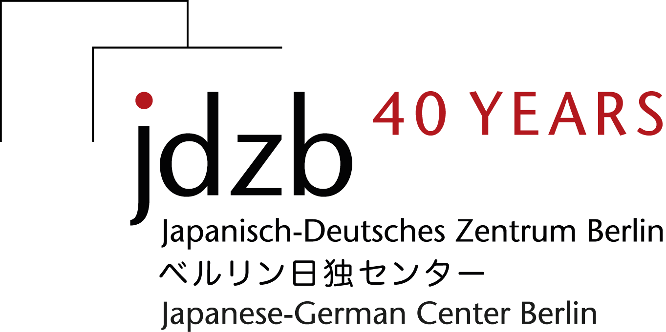 JDZB - Japanese-German Center Berlin 40 Years Anniversary