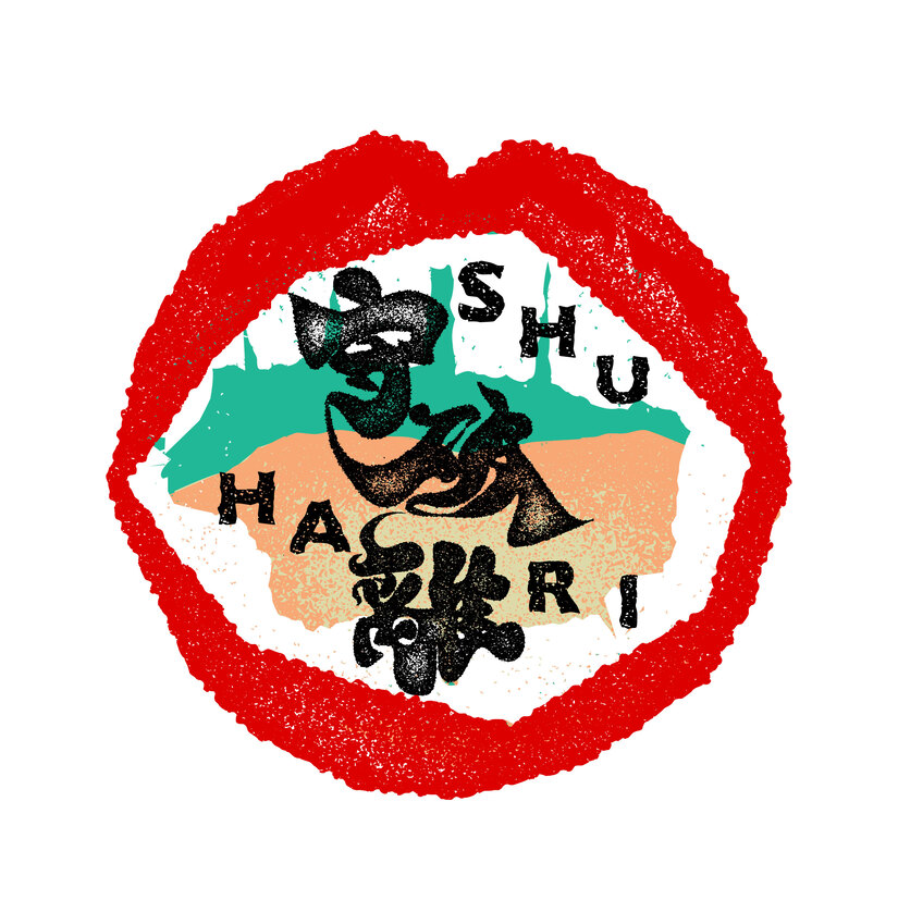 Shuhari Festival Logo