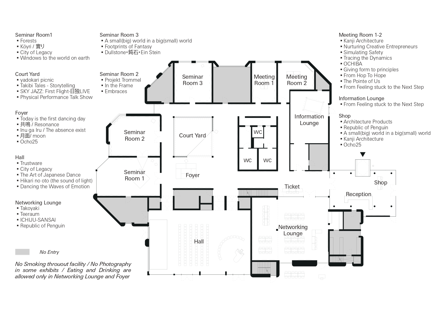 JDZB Venue Map - Room Layout. Click to enlarge for detailed view.