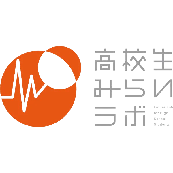 High School Future Lab