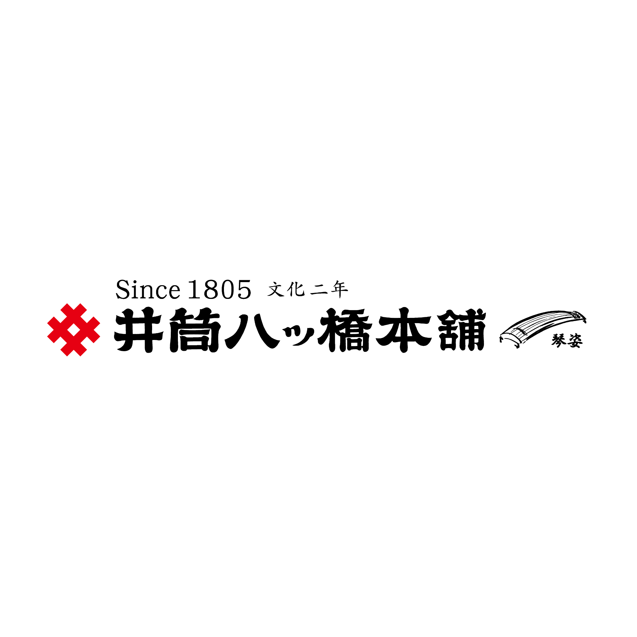 Izutsuyatsuhashihonpo Co., Ltd.