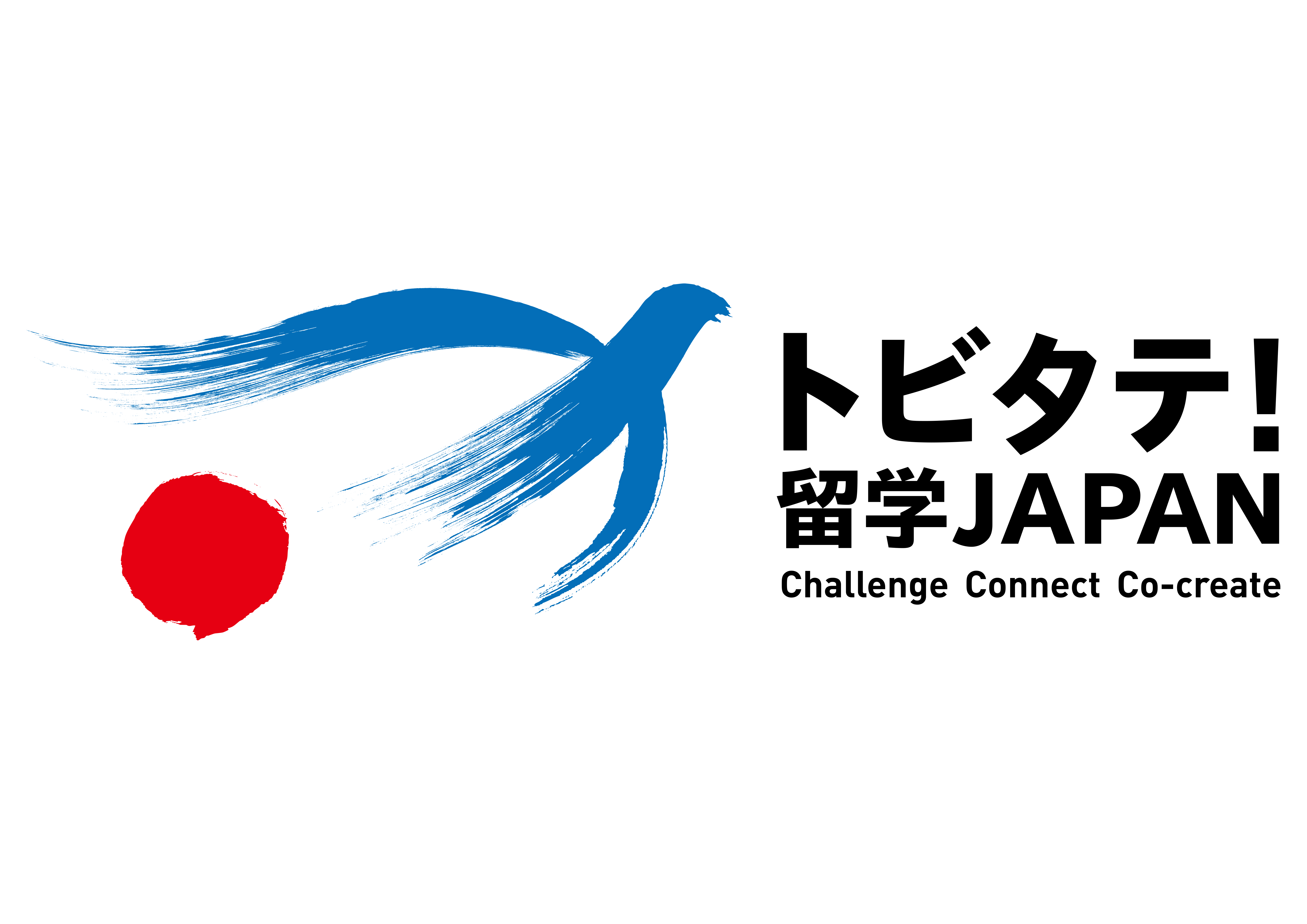 Tobitate! Study Abroad Japan - Challenge Connect Co-create